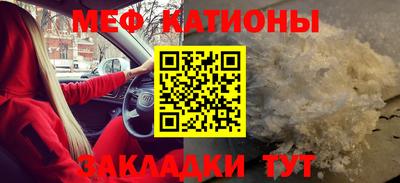 гашик Усть-Илимск