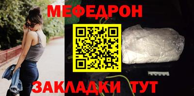 сатива Тулун