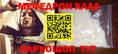 а пвп мука Уссурийск
