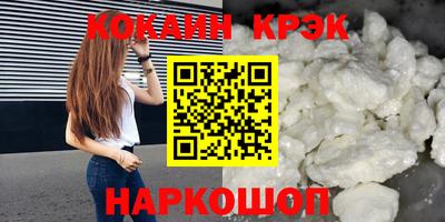 сатива Тулун