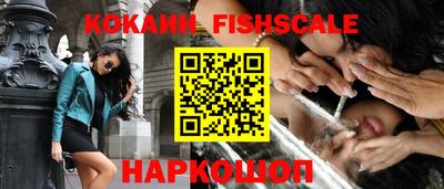 ГАЛЛЮЦИНОГЕННЫЕ ГРИБЫ Усть-Джегута