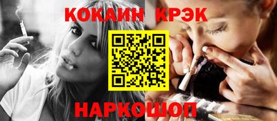 индика Тула