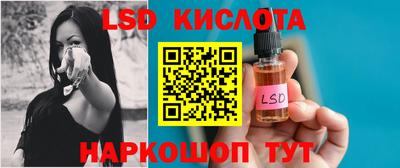 индика Тула