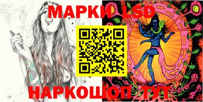мяу мяу кристалл Туймазы