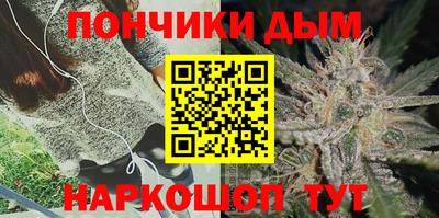 сатива Тулун