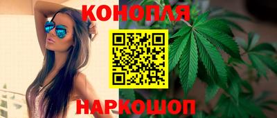 мяу мяу кристалл Туймазы