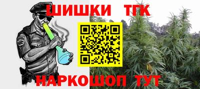 сатива Тулун