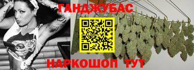 ГАЛЛЮЦИНОГЕННЫЕ ГРИБЫ Усть-Джегута