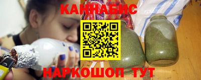мяу мяу кристалл Туймазы