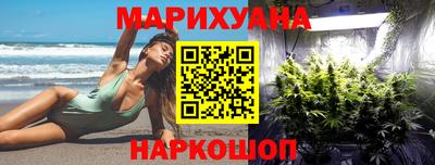 сатива Тулун