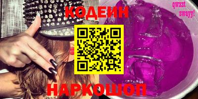индика Тула