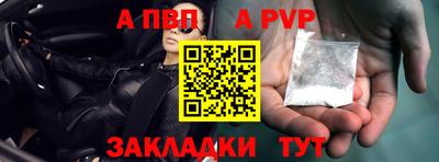 сатива Тулун