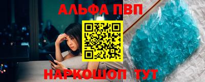 сатива Тулун