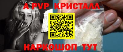 сатива Тулун