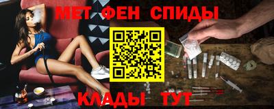 сатива Тулун
