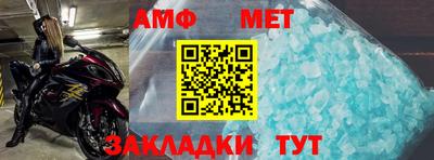 индика Тула