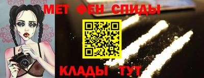 а пвп мука Уссурийск