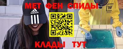 индика Тула