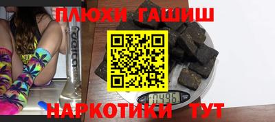 сатива Тулун