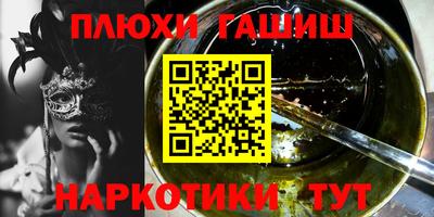 мяу мяу кристалл Туймазы