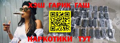 индика Тула