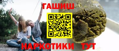 сатива Тулун