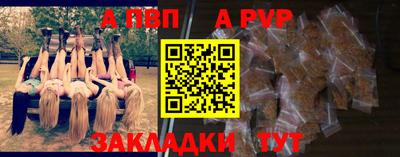 индика Тула