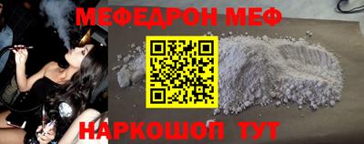индика Тула