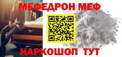 ГАЛЛЮЦИНОГЕННЫЕ ГРИБЫ Усть-Джегута